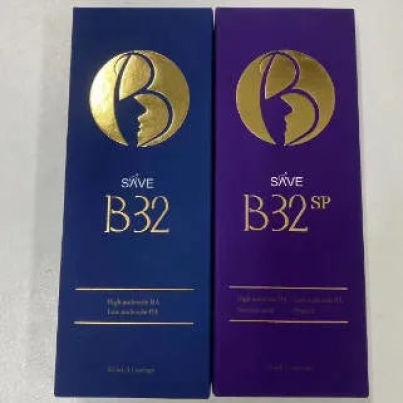 buy-save-b32sp-skin-booster-near-you-gofillers.com_172ee316-2653-49db-8b95-3558e1a33c18