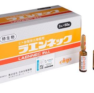 Laennec Injection