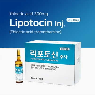 lipotocin-inj-skin-booster-online-gofillers.com_