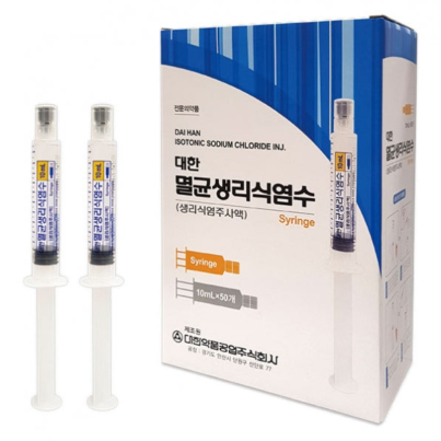 where-to-buy-Isotonic-Sodium-Chloride-syringe-inj-online-gofillers.comjpg_f8a2cee1-904e-49f3-b78b-849fc3a836b4